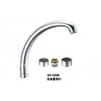 Basin/kitchen sink faucet pipe/spout tube C1